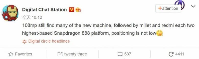 Горшочек, не вари. Xiaomi готовит уже пять смартфонов на Snapdragon 888