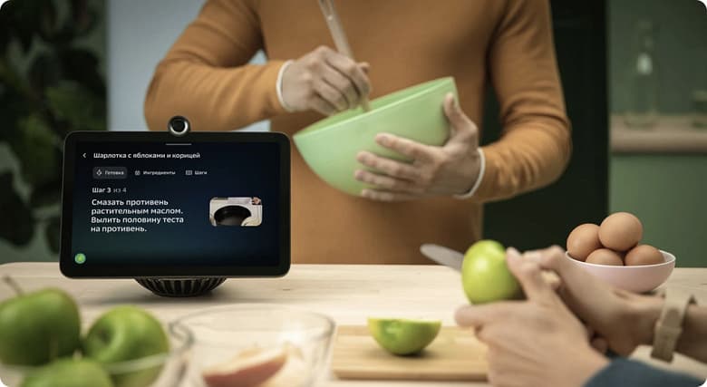 СберБанк начал продажи SberPortal в России. Это первый умный дисплей с виртуальным помощником «Салют»