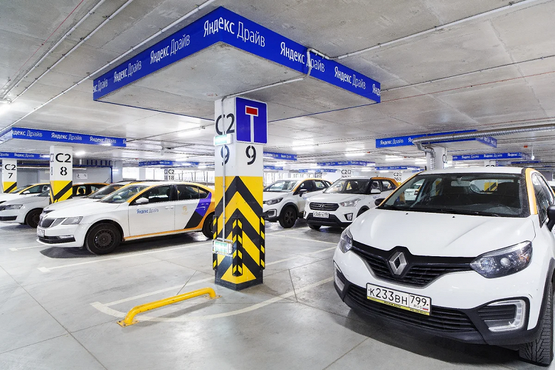 Каршеринг Яндекс.Драйв празднует первый миллиард километров