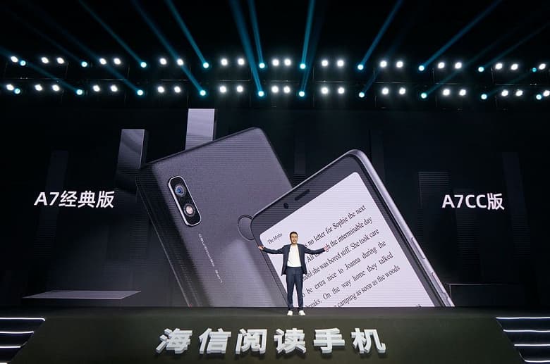 Передовой смартфон для любителей чтения. Представлен Hisense A7 с экраном E Ink, 5G, Android 10 и аккумулятором емкостью 4770 мА·ч