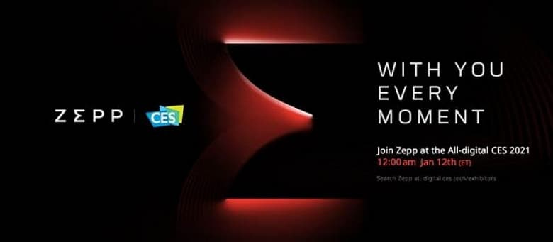 Производитель Xiaomi Mi Band дразнит новыми умными часами Amazfit и Zepp Производитель Xiaomi Mi Band дразнит новыми умными часами Amazfit и Zepp