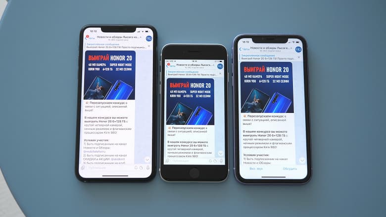 Зарплату забрали сами, смартфонами iPhone. Новые детали о беспорядках на заводе Wistron