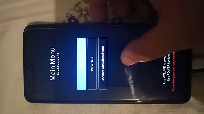 Xiaomi просит помощи у пользователей вышедших из строя Redmi Note 8 Pro