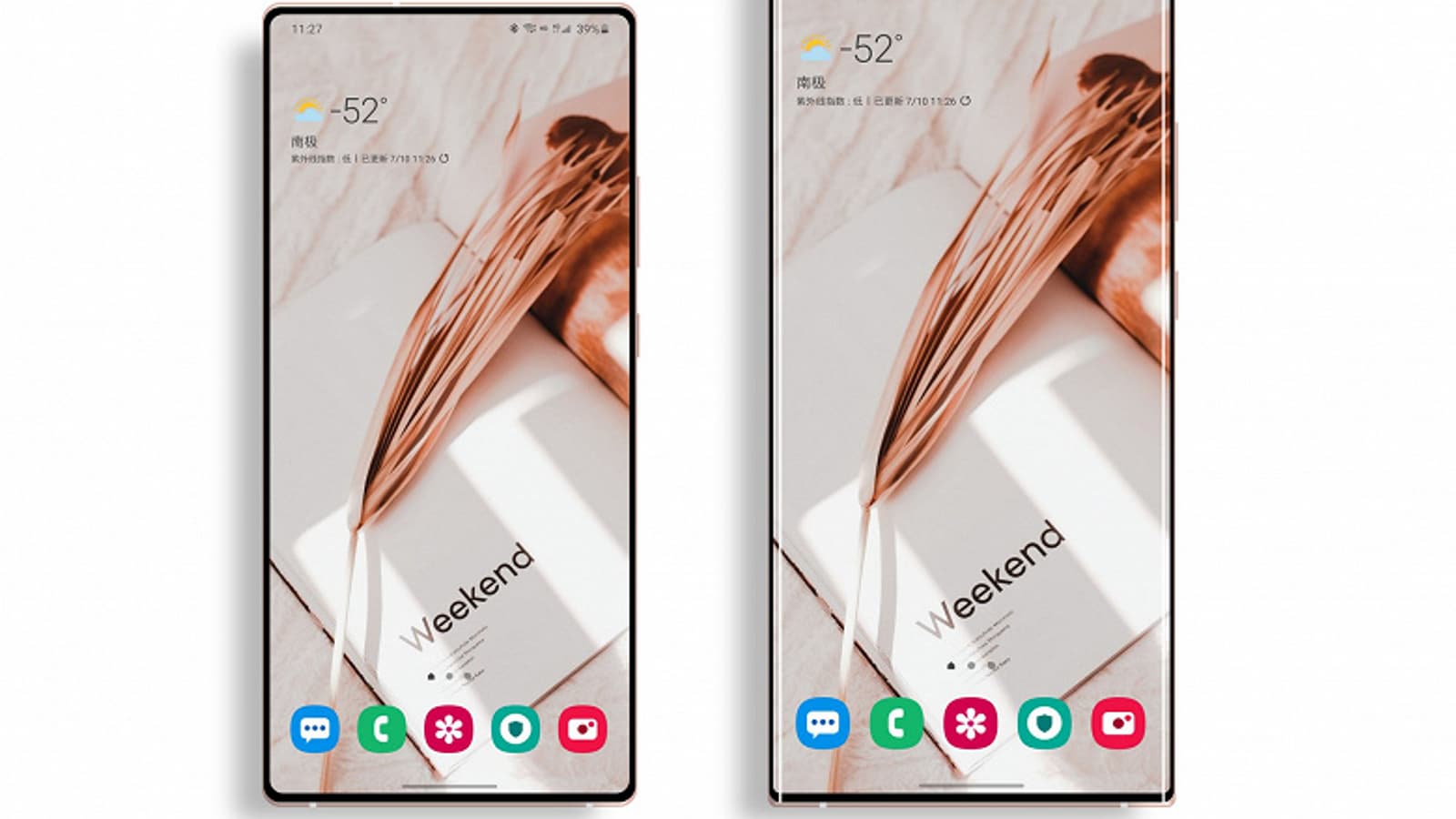 Samsung анонсировала выпуск Galaxy Note21 в следующем году