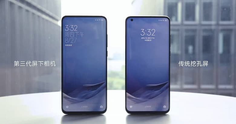 Названо главное отличие Xiaomi Mi 11 от Xiaomi Mi 11 Pro. Только старшая версия получит камеру под экраном