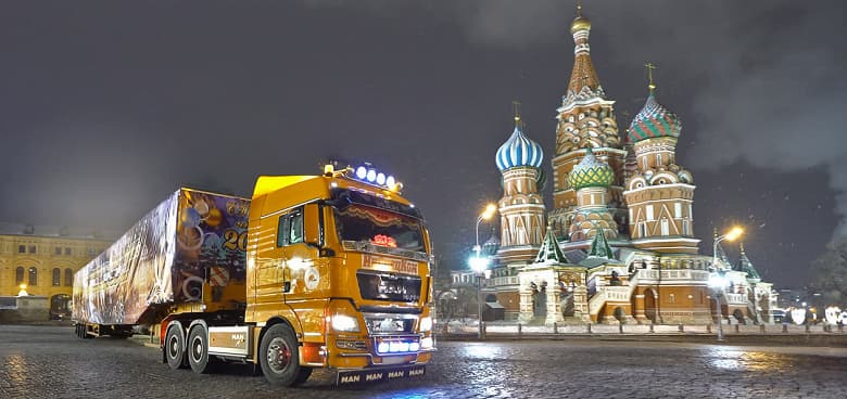 В 2ГИС появился бесплатный грузовой навигатор В 2ГИС появился бесплатный грузовой навигатор