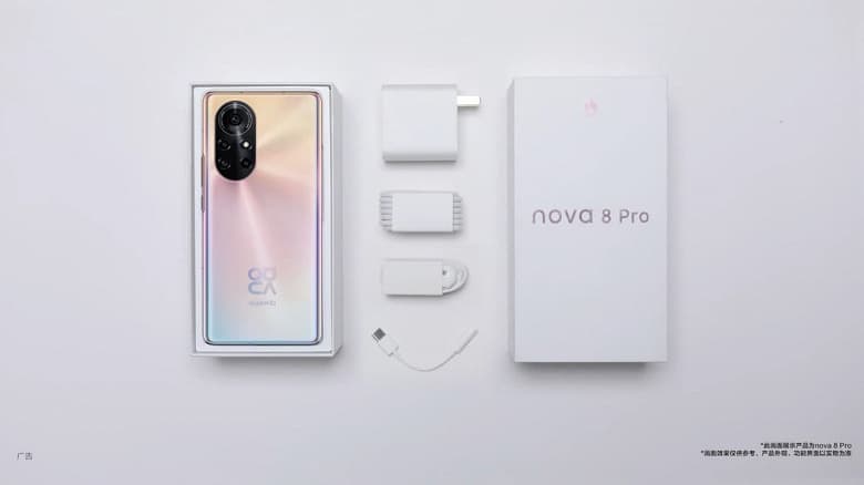 Huawei оставляет зарядное и кабель в комплекте. Что получают покупатели Huawei  Nova 8 Pro