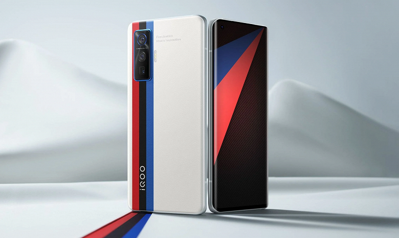 Новый смартфон с поддержкой 120-ваттной зарядки. iQOO 7 Pro на подходе