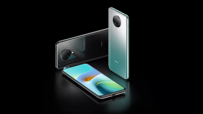 Самый дешёвый смартфон на Snapdragon 888. Им должен стать Redmi K40 Pro