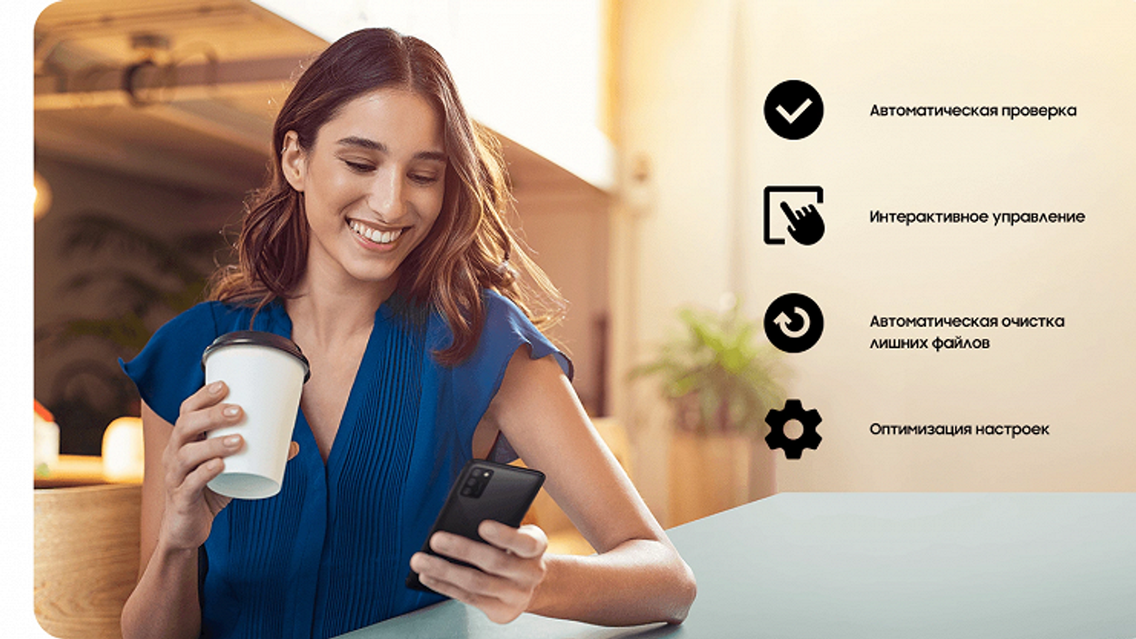 Смартфон Samsung 2021 года готов к старту в России