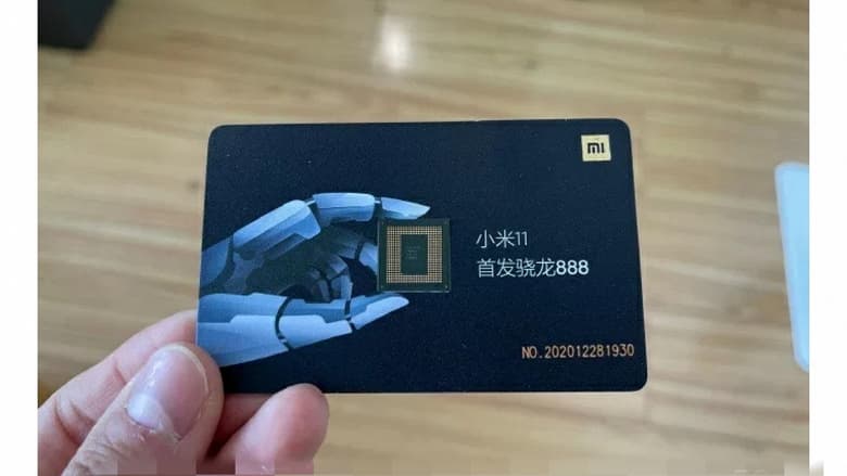 Snapdragon 888 за 0. Чипсет является частью приглашения на презентацию Xiaomi Mi 11