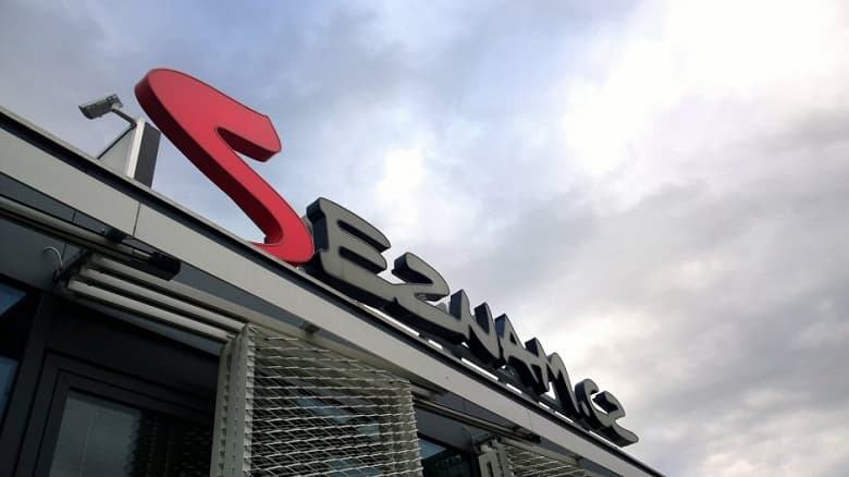 Чешская поисковая система Seznam предъявила иск Google на сумму 417 млн долларов