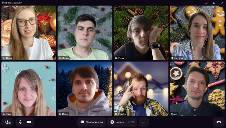 В аналоге Zoom от Яндекса появилась запись видеовстреч В аналоге Zoom от Яндекса появилась запись видеовстреч