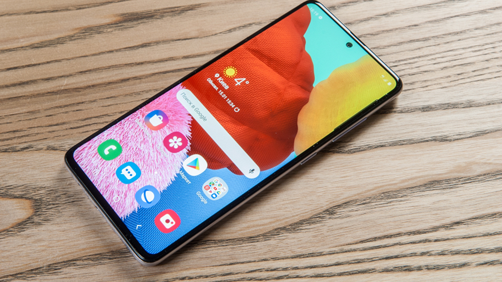 Бестселлер Samsung Galaxy A51 5G получил One UI 3.0
