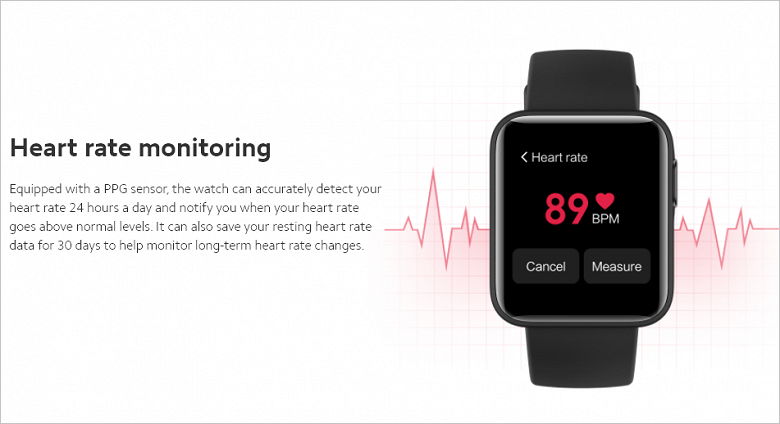 Экран 1,4 дюйма, датчик ЧСС, дыхательная гимнастика, 9 суток автономности и GPS. Представлены умные часы Xiaomi Mi Watch Lite