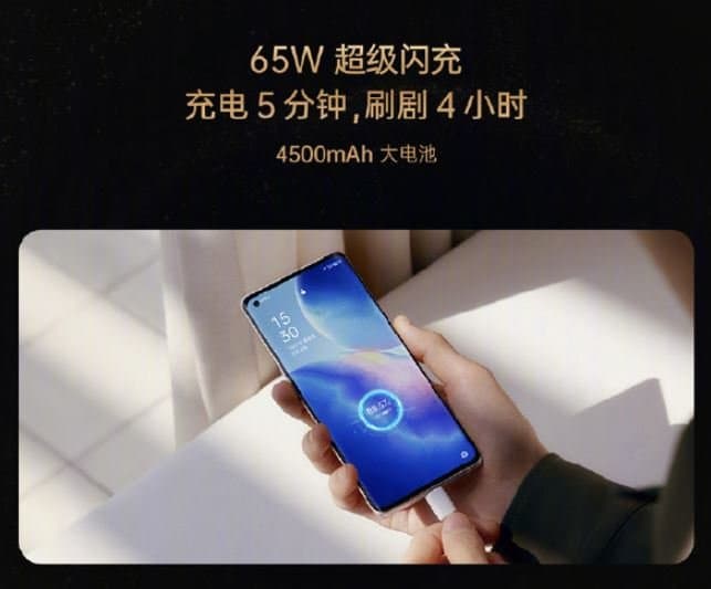 Еще не все флагманы на Snapdragon 865 вышли. Представлен Oppo Reno5 Pro+ — первый в мире смартфон с 50-мегапиксельным датчиком Sony IMX766