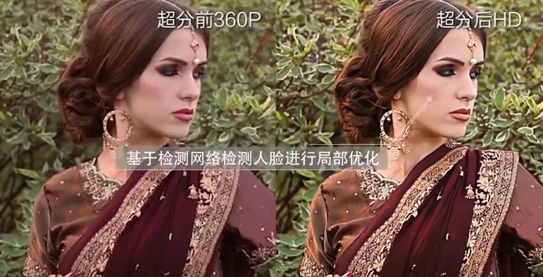 Kirin 9000 позволяет омолодить старые фильмы. Демонстрация масштабирования SD-контента до 1080p