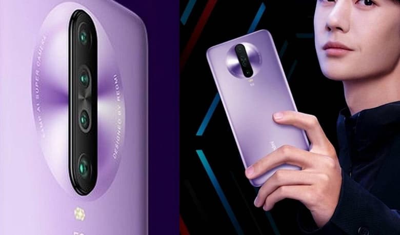 Redmi K40 выйдет уже в декабре, а Redmi K40 Pro последует в первом квартале 2021 Redmi K40 выйдет уже в декабре, а Redmi K40 Pro последует в первом квартале 2021