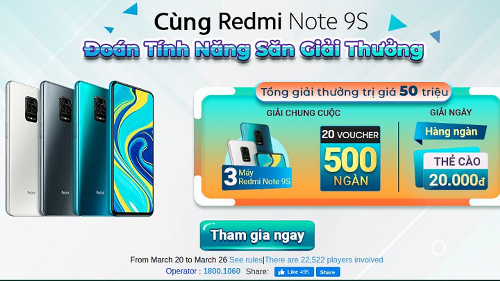 Будущий хит Redmi Note 9S уже доступен для заказа. Это глобальная версия Redmi Note 9 Pro