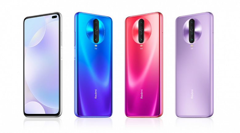 Xiaomi Mi 10T впервые замечен в Сети и уже протестирован Xiaomi Mi 10T впервые замечен в Сети и уже протестирован
