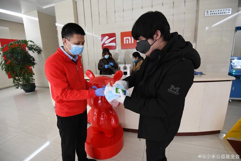 Штаб-квартира Xiaomi в Ухане возобновила работу. Все 2000 сотрудников не заражены Штаб-квартира Xiaomi в Ухане возобновила работу. Все 2000 сотрудников не заражены