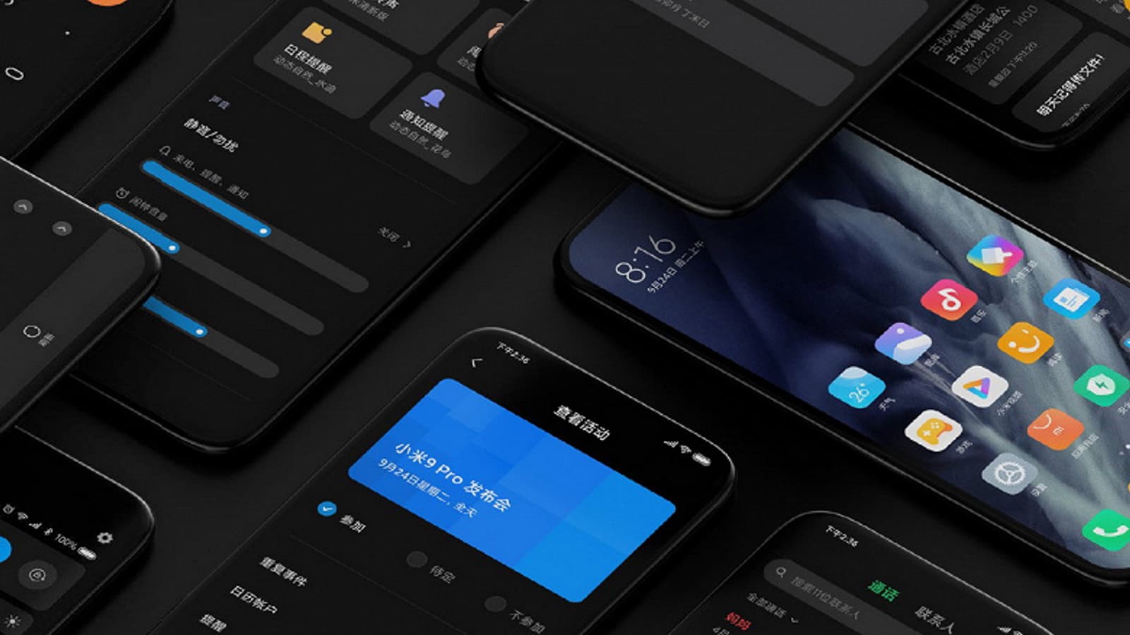 Эта ссылка пригодится всем владельцам смартфонов Xiaomi и Redmi