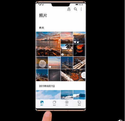 В EMUI появилась очень удобная функция. Первыми ее получили владельцы Huawei Mate 30