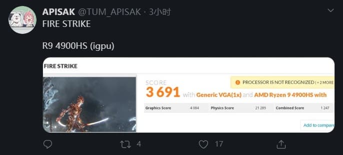 Один гибридный процессор AMD Ryzen 9 4900HS с легкостью заменят связку из CPU Intel Core i7-10510U и GPU Nvidia MX250