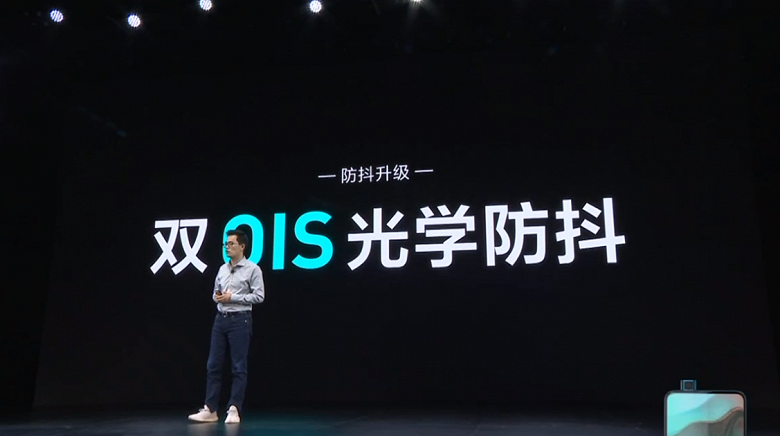 Экран AMOLED, 64 Мп, 8К и 4700 мА·ч за $465. Представлены Redmi K30 Pro и K30 Pro Zoom — самые дешевые флагманы на Snapdragon 865