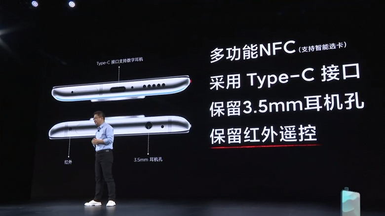 Экран AMOLED, 64 Мп, 8К и 4700 мА·ч за $465. Представлены Redmi K30 Pro и K30 Pro Zoom — самые дешевые флагманы на Snapdragon 865