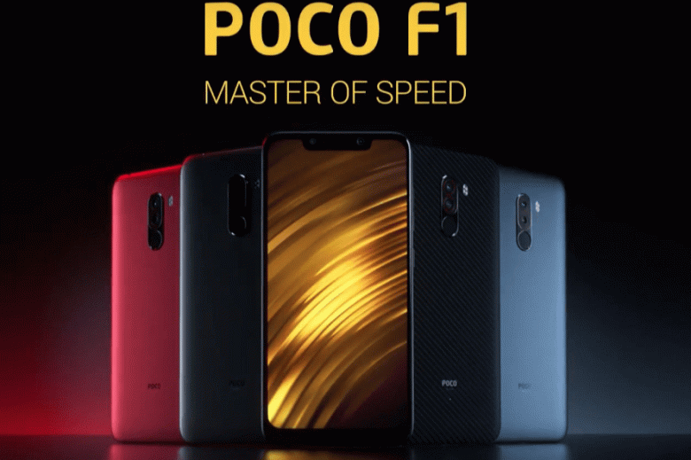 Официально: Poco F2 непохож на Redmi K30 Pro, но не ждите низкую цену Официально: Poco F2 непохож на Redmi K30 Pro, но не ждите низкую цену
