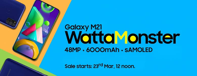 «Ваттомонстр» Samsung Galaxy M21 оценили в 175 долларов «Ваттомонстр» Samsung Galaxy M21 оценили в 175 долларов