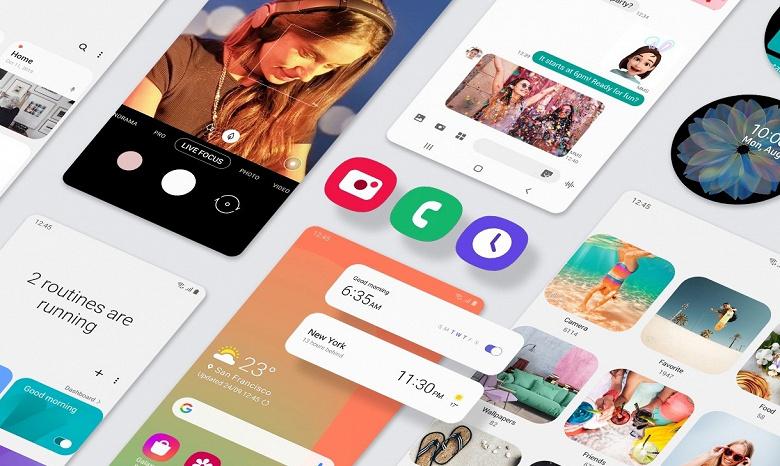 Прошлогодние флагманы Samsung получат новейшую оболочку One UI 2.1 в течение месяца Прошлогодние флагманы Samsung получат новейшую оболочку One UI 2.1 в течение месяца