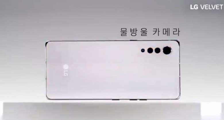 Флагманский LG Velvet показан в новом видеоролике