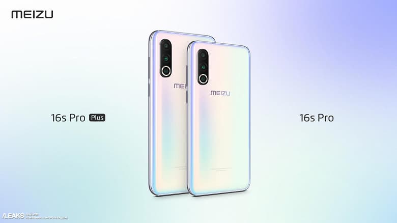 Meizu 16s Pro сняли с продаж. Meizu 17 на подходе