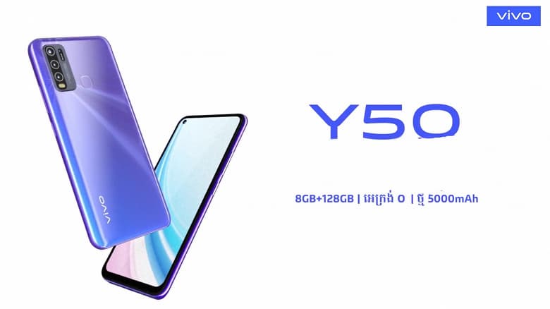 Новинка Vivo на качественных изображениях