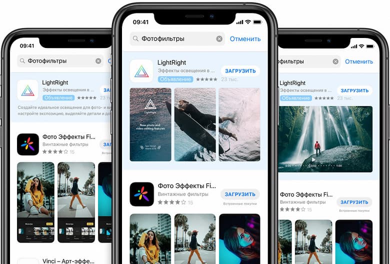 Российские пользователи iPhone получили рекламу при поиске приложений
