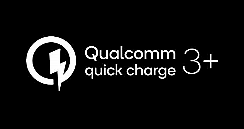 Быструю зарядку в массы. Представлен стандарт Qualcomm Quick Charge 3+ для недорогих смартфонов