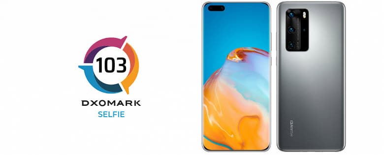 Huawei P40 Pro возглавил еще один рейтинг DxOMark Huawei P40 Pro возглавил еще один рейтинг DxOMark