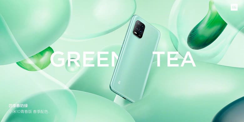 Самый доступный смартфон линейки Xiaomi Mi 10 показался в ярких весенних цветах на качественных изображениях