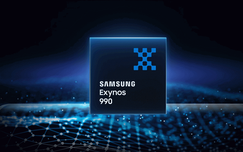 Не любите Exynos? Готовьтесь, в следующем году на эти платформы могут перейти и смартфоны Google Pixel Не любите Exynos? Готовьтесь, в следующем году на эти платформы могут перейти и смартфоны Google Pixel
