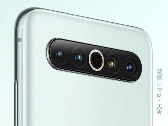 Стало известно, чем отличаются Meizu 17 и Meizu 17 Pro
