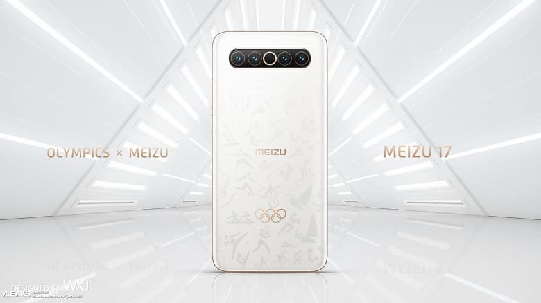 Олимпиада-2020 перенесена, но Meizu все равно готовит «олимпийский» флагман