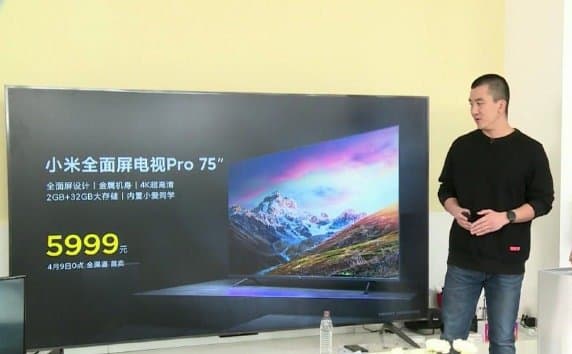 Представлены новые большие телевизоры Xiaomi. 60 дюймов и 4K за 280 долларов и не только Представлены новые большие телевизоры Xiaomi. 60 дюймов и 4K за 280 долларов и не только