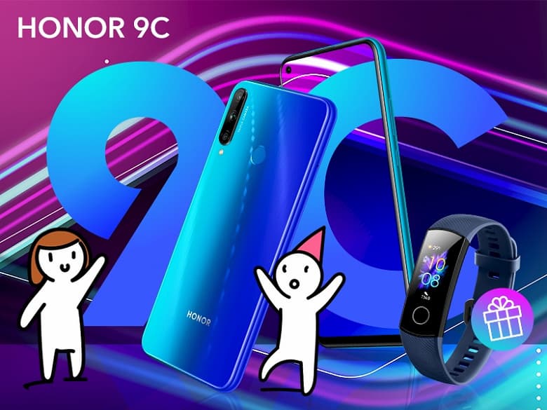 Готовится запуск серии Honor 9 в России. Уже известны подарки для покупателей