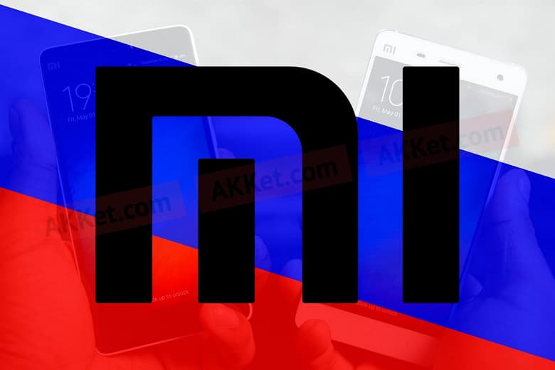 Официальный дистрибьютор Xiaomi в России может обанкротиться