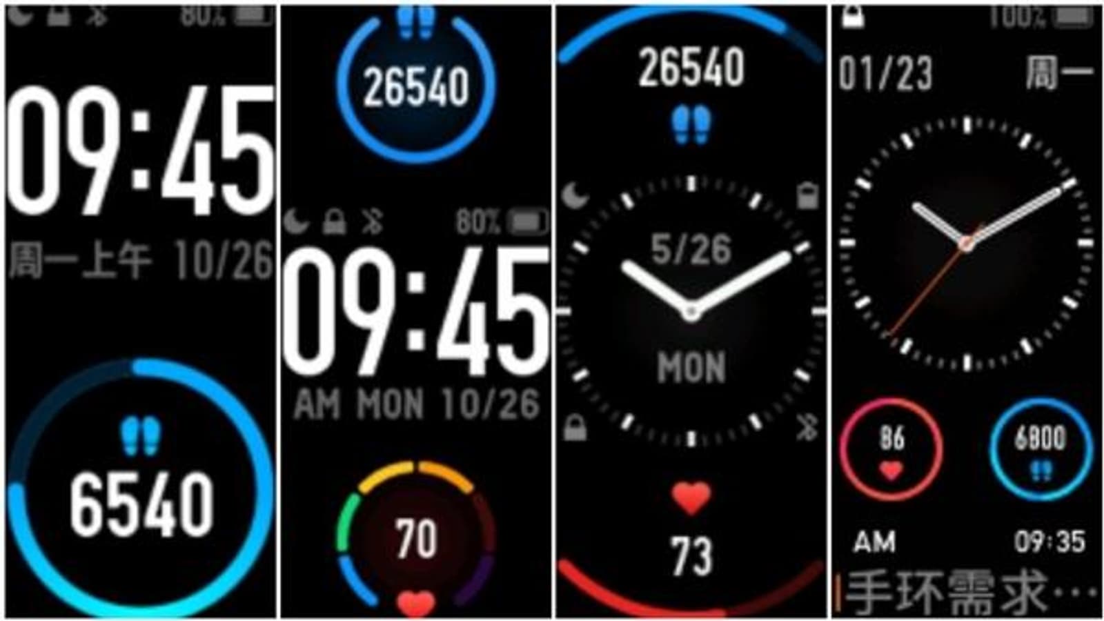 Стала известна дата анонса Xiaomi Mi Band 5. До презентации осталось менее двух недель