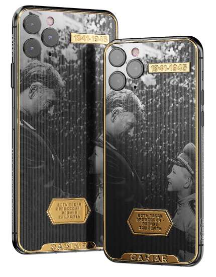 В России выпустили уникальный смартфон-танк iPhone Т-34