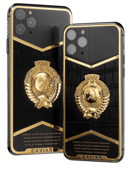 В России выпустили уникальный смартфон-танк iPhone Т-34