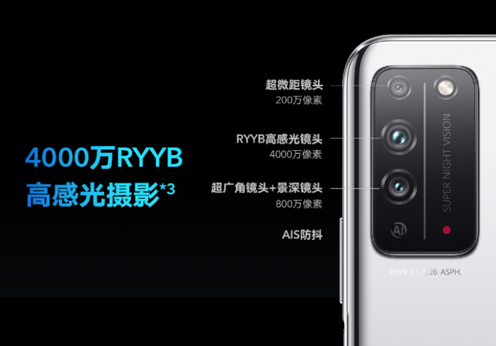 Honor X10 использует технологию Huawei Super Uplink 5G для увеличения скорости и снижения задержек